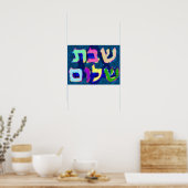 Shabbat Shalom Poster (Keuken)