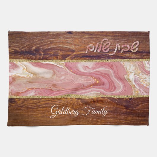 Shabbat Shalom Red Marble on Wood Effect Theedoek (Horizontaal)