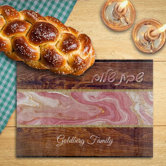 Shabbat Shalom Red Marble Wood Effect Fused Glass Snijplank