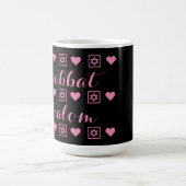 Shabbat Shalom Sabbat Koffiemok (Center)