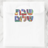 Shabbat Shalom Sticker (Tas)
