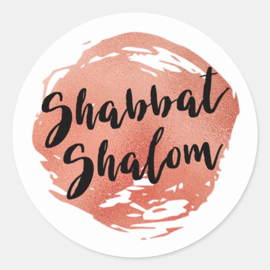 Shabbat Shalom Sticker met Faux Roos Gold (Voorkant)