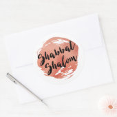 Shabbat Shalom Sticker met Faux Roos Gold (Envelop)