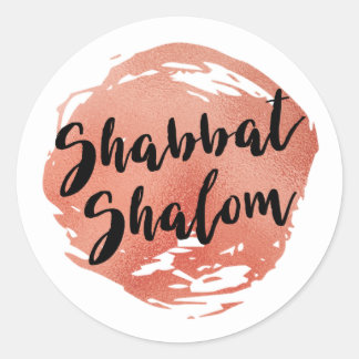 Shabbat Shalom Sticker met Faux Roos Gold