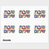 Shabbat Shalom-Sticker Ronde Sticker (Vel)