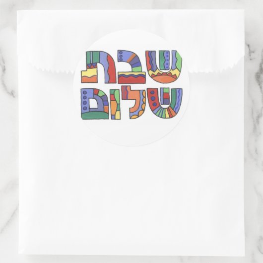 Shabbat Shalom-Sticker Ronde Sticker (Tas)