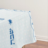 Shabbat Shalom Tablecloth Tafelkleed (Voorbeeld)