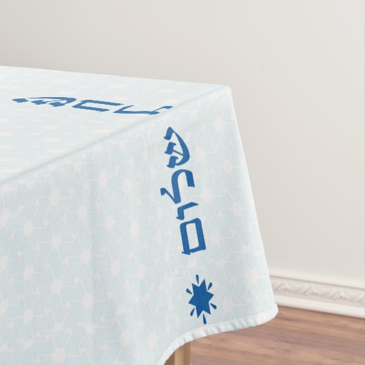Shabbat Shalom Tablecloth Tafelkleed (Voorbeeld)