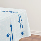 Shabbat Shalom Tablecloth Tafelkleed (Voorbeeld)