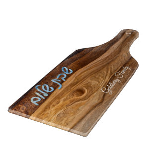 Shabbat Shalom Wood Effect Glass Board Snijplank
