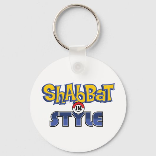 Shabbat Style Sleutelhanger (Voorkant)