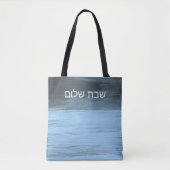 Shabbat Themed Bolsa Tote Bag (Voorkant)