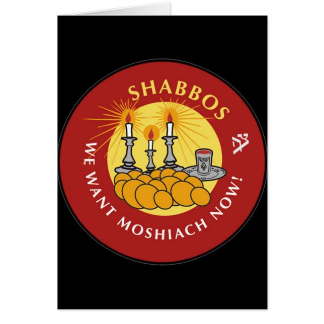 Shabbos (Voorkant)