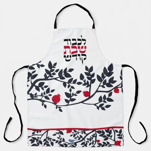 Shabbos Hebrew Bird, Trees & Pomegranate Papercut Schort (Voorkant)