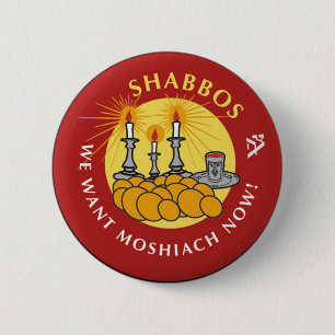 Shabbos Ronde Button 5,7 Cm