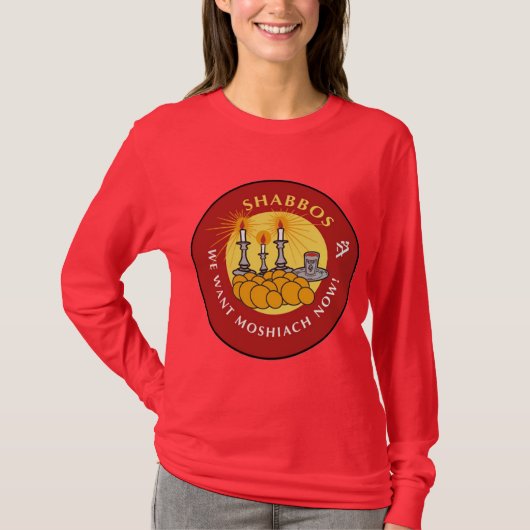 Shabbos T-shirt (Voorkant)