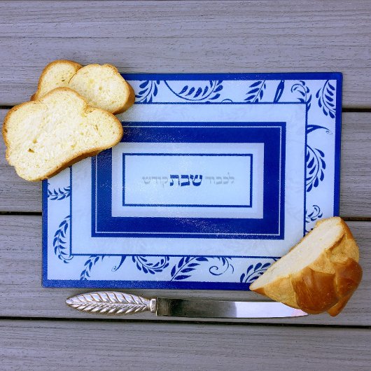 Shabbos Traditional Elegant Navy Challah Snijplank