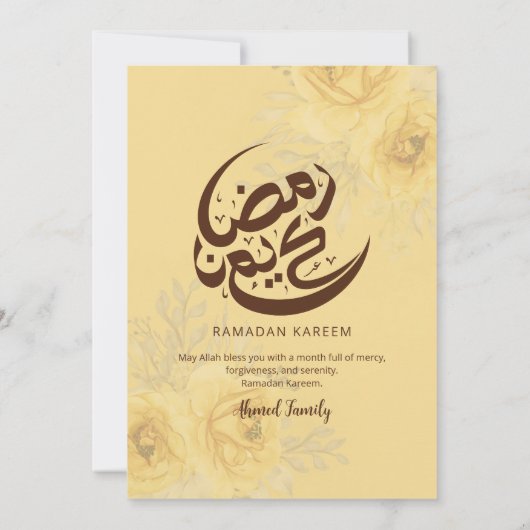 Shabby Chic Golden Rose Iftar Dinner Invitation Kaart (Achterkant)