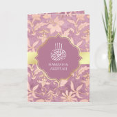Shabby Chic Lavender Gold Floral Muslim Wedding (Voorkant)