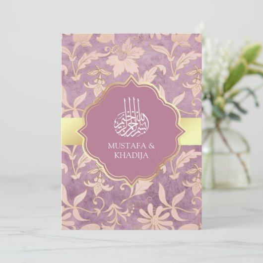 Shabby Chic Lavender Gold Floral Muslim Wedding Kaart (Staand voorkant)