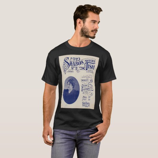 Shabos Noch Dem Tish. Jiddisch Bladmuziek T-shirt (Voorkant volledig)