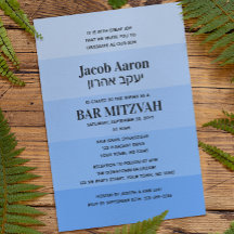 Shades of Blue Hebreeuws Naam Bar Mitzvah Uitnodig