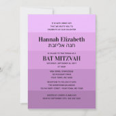 Shades of Lavender Hebreeuwse naam Bat Mitzvah Inv Kaart (Voorkant)