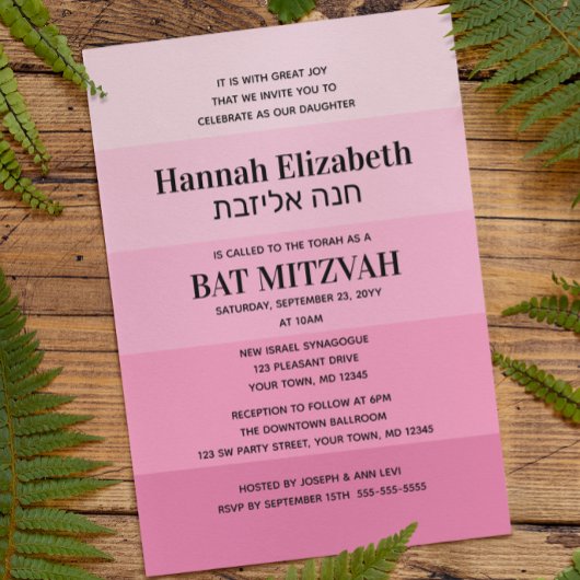 Shades of Pink Hebreeuws Naam Bat Mitzvah Uitnodig Kaart