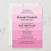 Shades of Pink Hebreeuws Naam Bat Mitzvah Uitnodig Kaart (Voorkant)