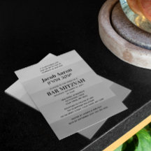 Shades of Silver Grey Hebreeuwse Naam Bar Mitzvah