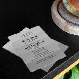 Shades of Silver Grey Hebreeuwse Naam Bar Mitzvah Kaart