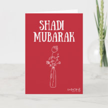 Shadi Mubarak Rood 