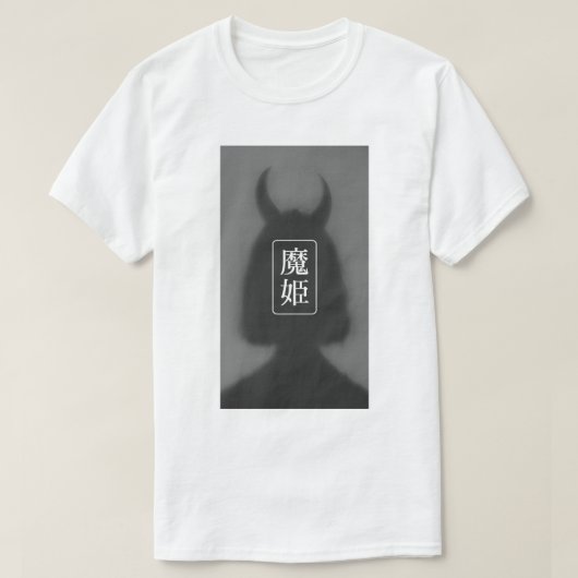 Shadow Demon Princess – Minimalist Gothic Aestheti T-shirt (Design voorkant)