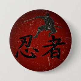 Shadow of the Shinobi Ronde Button 7,6 Cm