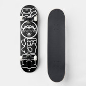 Shadow Shogun 将 軍 Persoonlijk Skateboard (Voorkant)