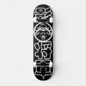 Shadow Shogun 将 軍 Persoonlijk Skateboard (Voorkant)