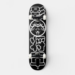 Shadow Shogun 将 軍 Persoonlijk Skateboard