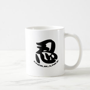 Shadow Warrior Bujinkan Dojo Logo met Nin Symbol Koffiemok