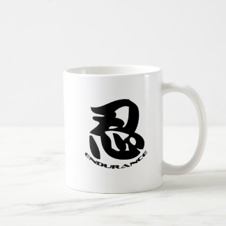 Shadow Warrior Bujinkan Dojo Logo met Nin Symbol Koffiemok