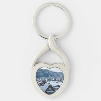Shagawa River Valley Gifu Japan Sleutelhanger