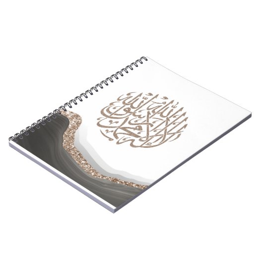 Shahada Arabisch Calligrafie, islamitische kunstma Notitieboek (Linkerzijde)