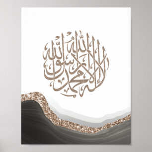 Shahada Arabisch Calligrafie, islamitische kunstma Poster
