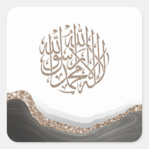 Shahada Arabisch Calligrafie, islamitische kunstma Vierkante Sticker