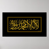 Shahada Gold Calligraphic Islamic art Poster (Voorkant)