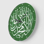 Shahada groene islamie grote klok (Hoek)