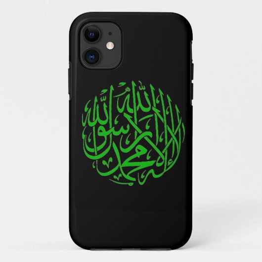 Shahada Islamic Case-Mate iPhone Case (Achterkant)