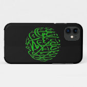 Shahada Islamic Case-Mate iPhone Case (Achterkant (horizontaal))