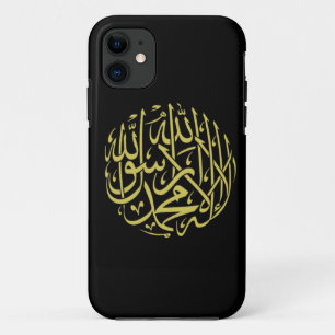 Shahada Islamic iPhone 11 Hoesje