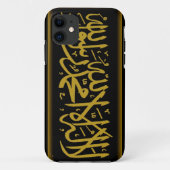 Shahada Islamic Case-Mate iPhone Case (Achterkant)