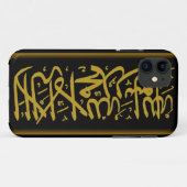 Shahada Islamic Case-Mate iPhone Case (Achterkant (horizontaal))